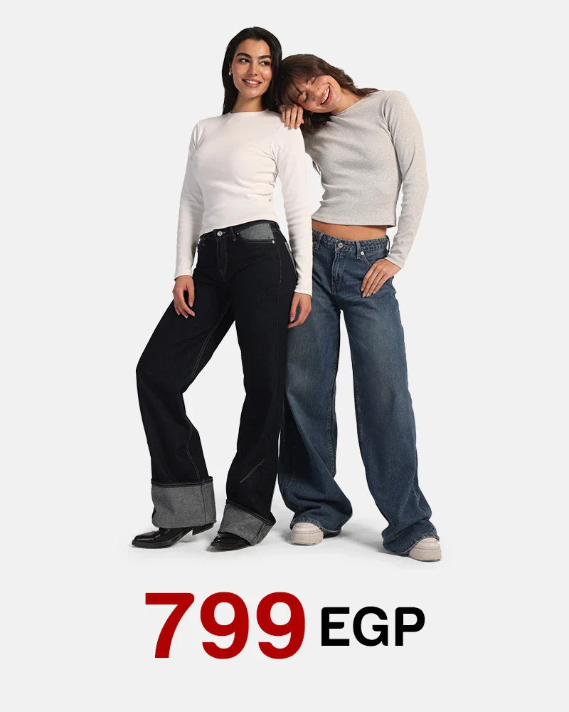 799 Denim Festival | Jeans & Denim Deals